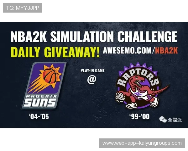 体育焦点数据榜单公布，体育热点查询